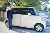 株式会社芳野ケアサポートの画像