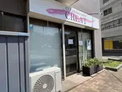 有限会社クリートの画像