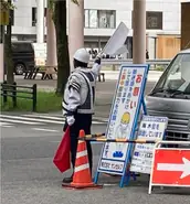 株式会社サンセルフの画像