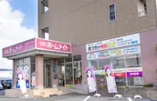 松屋地所株式会社の画像