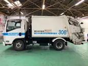 株式会社 サン春日井の画像