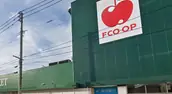 セキュリティサービス株式会社の画像