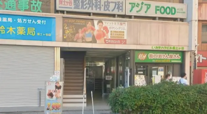 株式会社オハナ・ワークスの画像2枚目