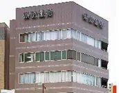 東武証券株式会社の画像