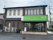 有限会社ナドーワドの画像