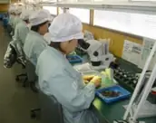 有限会社久保電子の画像
