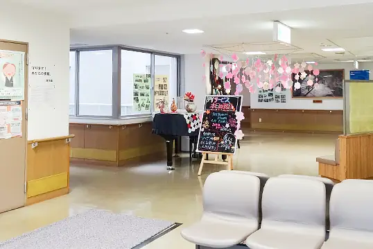 社会福祉法人 誠光会　軽費老人ホーム椎ノ木荘の画像2枚目
