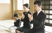 株式会社出雲殿互助会の画像
