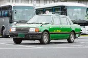 有限会社エンゼルサービスの画像