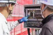 株式会社大竹電気設備の画像