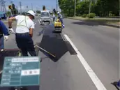 富士舗道工業株式会社の画像