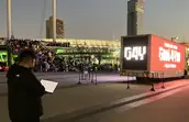 有限会社GATの画像