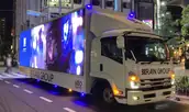 有限会社GATの画像