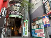 株式会社百万弗の画像
