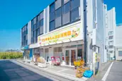 株式会社マジオブルームキッズの画像