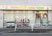 株式会社マジオブルームキッズの画像