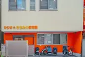 株式会社マジオブルームキッズの画像