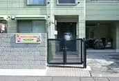 株式会社マジオブルームキッズの画像