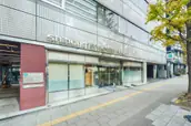医療法人 京和会 KU歯科クリニックの画像