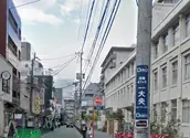 株式会社つな技の画像
