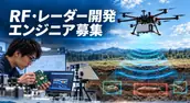 株式会社つな技の画像