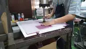 有限会社カニエ化工の画像