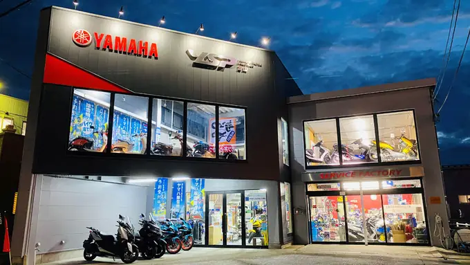 株式会社カノイコーポレーション　YSP富山の画像2枚目