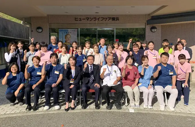 医療法人横浜未来ヘルスケアシステム　介護老人保健施設ヒューマンライフケア横浜の画像2枚目