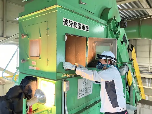 極東サービスエンジニアリング北海道株式会社の画像2枚目