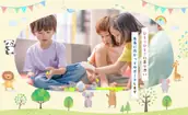 日欣商事株式会社の画像