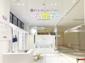 ウィステリア製薬株式会社の画像
