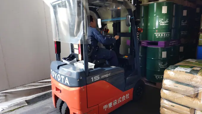 甲東株式会社の画像2枚目