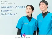 株式会社タンデムの画像