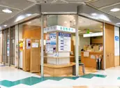 吉田鍼灸整骨院の画像