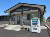 特定非営利活動法人犬山あんきにくらそう会の画像
