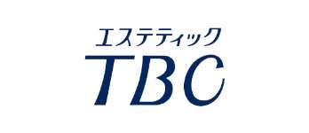 エステティック TBC