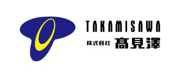 株式会社高見澤